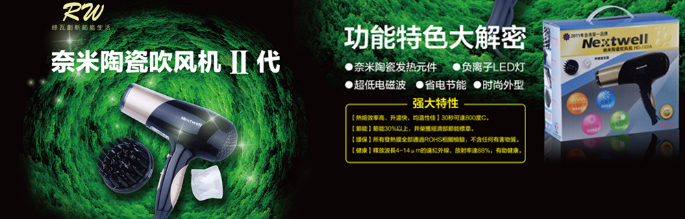 上海廢品回收,上海廢鐵回收,上海塑料回收,上海不銹鋼回收 ,上海廢銅鋁回收,上海廢舊電纜電線回收