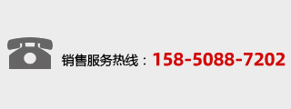 上海廢品回收,上海廢鐵回收,上海塑料回收,上海不銹鋼回收 ,上海廢銅鋁回收,上海廢舊電纜電線回收